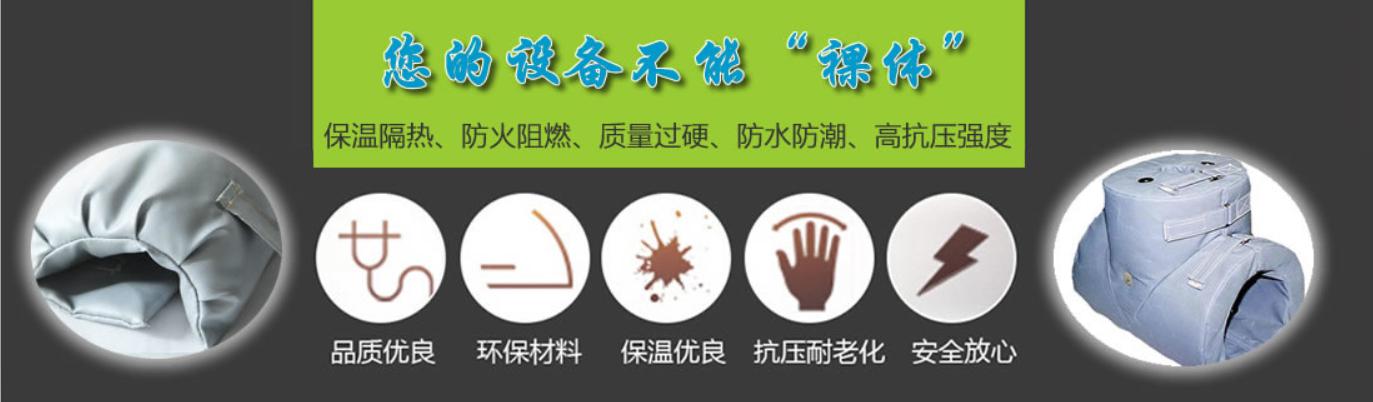 <a href=http://www.szmovies.cn/e/tags/?tagname=%E5%8F%AF%E6%8B%86%E5%8D%B8%E4%BF%9D%E6%B8%A9%E5%A5%97 target=_blank class=infotextkey>可拆卸<a href=http://www.szmovies.cn/e/tags/?tagname=%E4%BF%9D%E6%B8%A9%E5%A5%97 target=_blank class=infotextkey>保溫套</a></a>類別，<a href=http://www.szmovies.cn/e/tags/?tagname=%E5%8F%AF%E6%8B%86%E5%8D%B8%E4%BF%9D%E6%B8%A9%E5%A5%97 target=_blank class=infotextkey>可拆卸<a href=http://www.szmovies.cn/e/tags/?tagname=%E4%BF%9D%E6%B8%A9%E5%A5%97 target=_blank class=infotextkey>保溫套</a></a>分類