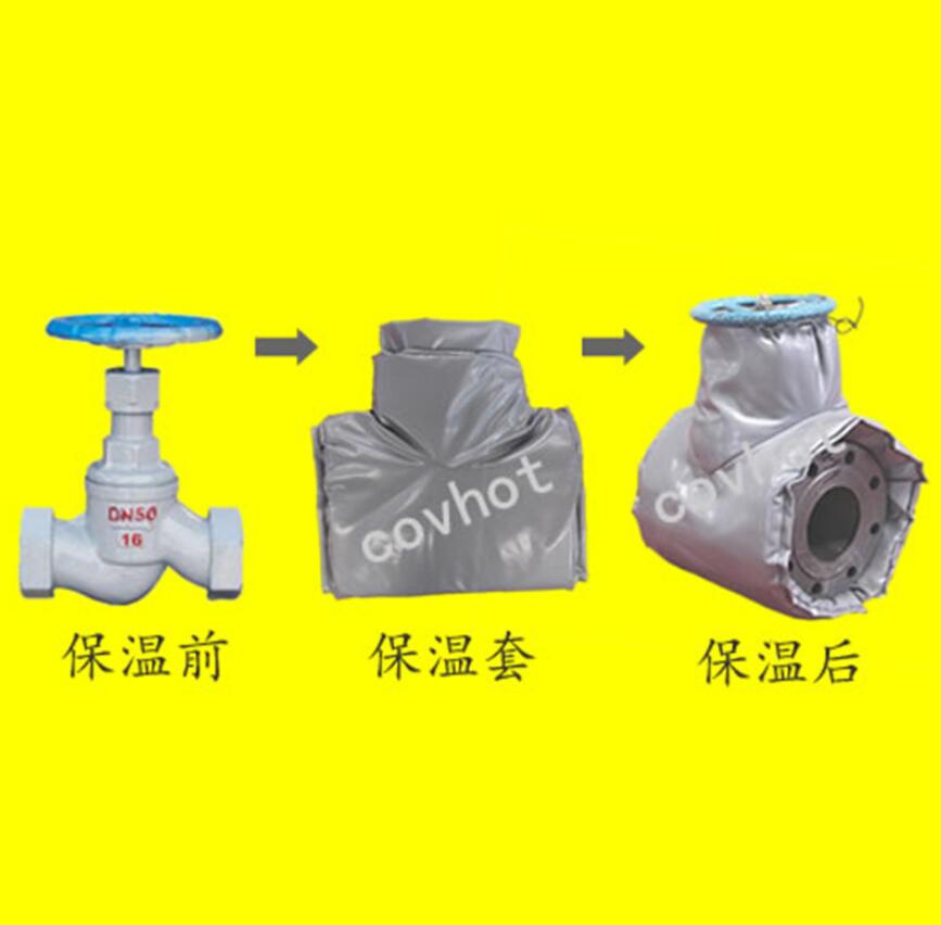 <a href=http://www.szmovies.cn/e/tags/?tagname=%E4%BF%9D%E6%B8%A9%E9%9A%94%E7%83%AD target=_blank class=infotextkey>保溫隔熱</a>套,閥門(mén)