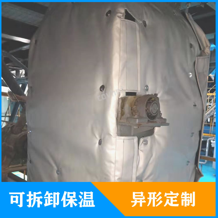 <a href=http://www.szmovies.cn/e/tags/?tagname=%E5%8F%AF%E6%8B%86%E5%8D%B8%E7%AE%A1%E9%81%93%E4%BF%9D%E6%B8%A9%E5%A5%97 target=_blank class=infotextkey>可拆卸管道<a href=http://www.szmovies.cn/e/tags/?tagname=%E4%BF%9D%E6%B8%A9%E5%A5%97 target=_blank class=infotextkey>保溫套</a></a>定制
