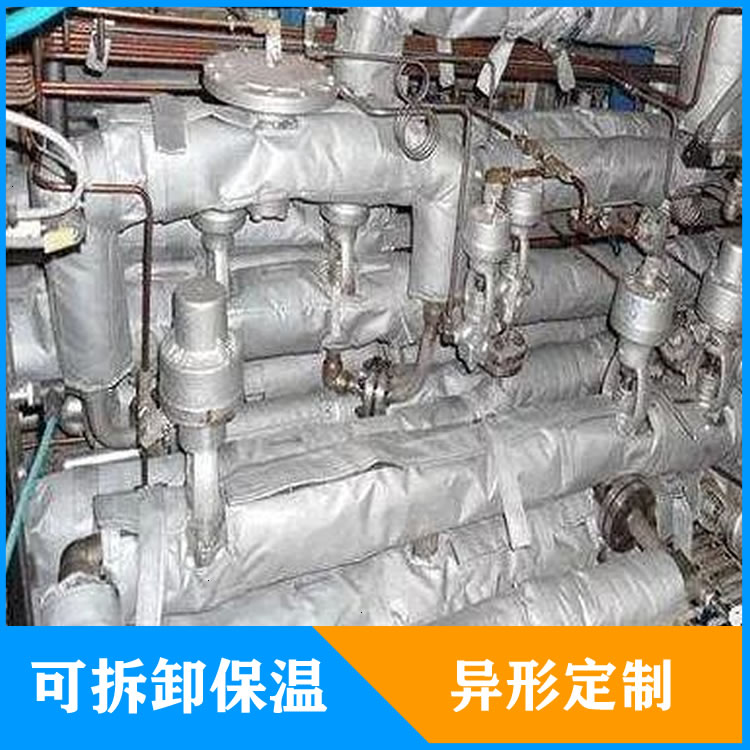 蒸汽閥門管道可拆卸式<a href=http://www.szmovies.cn/e/tags/?tagname=%E4%BF%9D%E6%B8%A9%E5%A5%97 target=_blank class=infotextkey>保溫套</a>