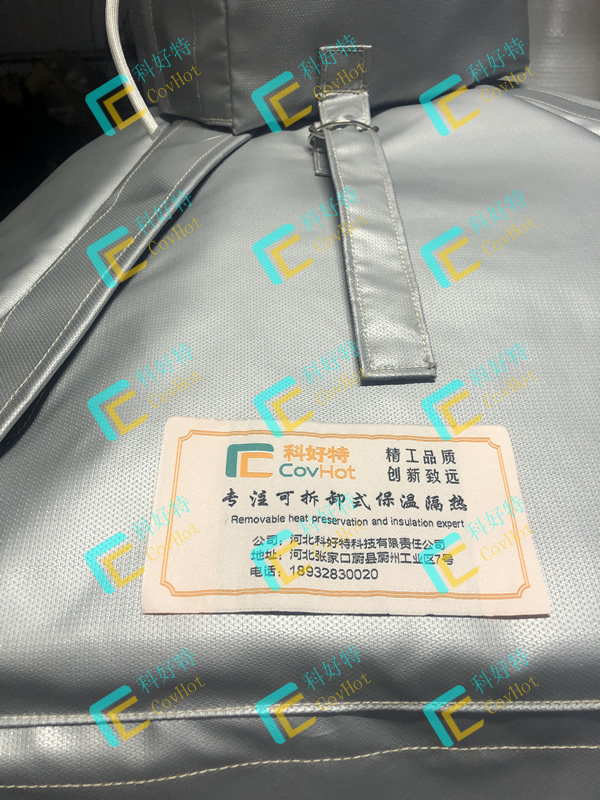 異形<a href=http://www.szmovies.cn/e/tags/?tagname=%E8%AE%BE%E5%A4%87%E4%BF%9D%E6%B8%A9 target=_blank class=infotextkey>設(shè)備保溫</a>套