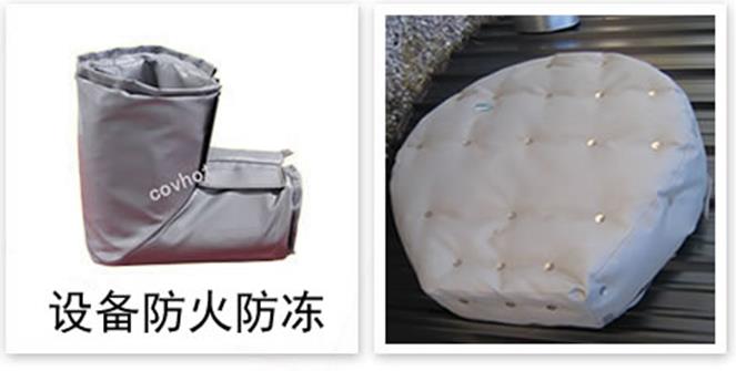 軟質(zhì)可拆式<a href=http://www.szmovies.cn/e/tags/?tagname=%E4%BF%9D%E6%B8%A9%E5%A5%97 target=_blank class=infotextkey>保溫套</a>