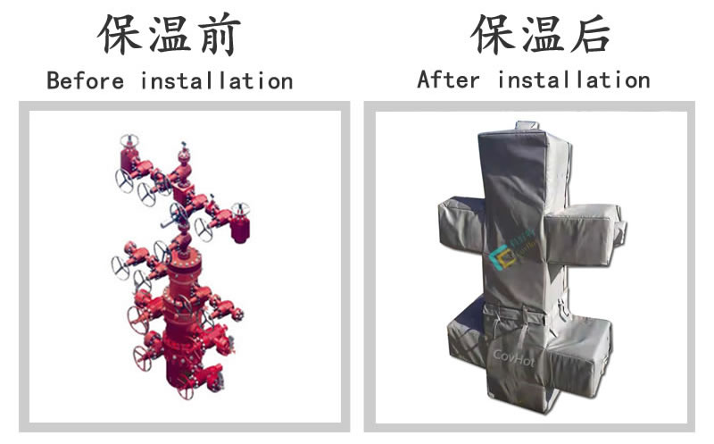 <a href=http://www.szmovies.cn/e/tags/?tagname=%E5%8F%AF%E6%8B%86%E5%8D%B8%E4%BF%9D%E6%B8%A9 target=_blank class=infotextkey>可拆卸保溫</a>夾套