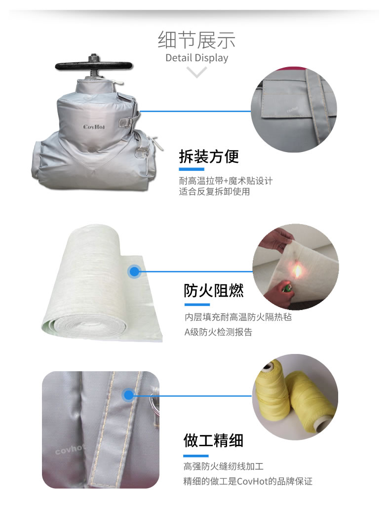 <a href=http://www.szmovies.cn/e/tags/?tagname=%E5%8F%AF%E6%8B%86%E5%8D%B8%E4%BF%9D%E6%B8%A9 target=_blank class=infotextkey>可拆卸保溫</a>