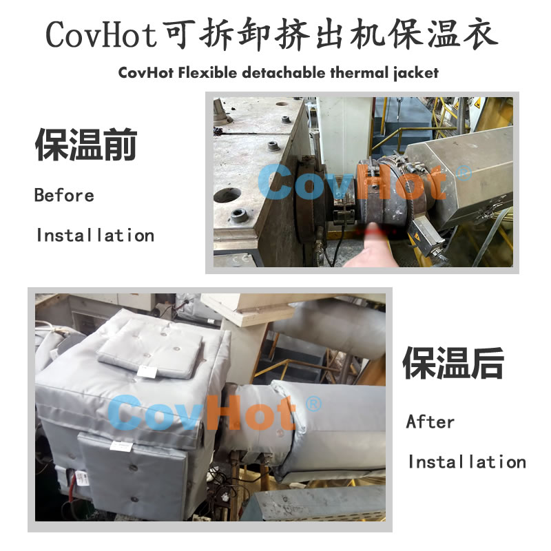 塑料<a href=http://www.szmovies.cn/e/tags/?tagname=%E8%AE%BE%E5%A4%87%E4%BF%9D%E6%B8%A9 target=_blank class=infotextkey>設(shè)備保溫</a>
