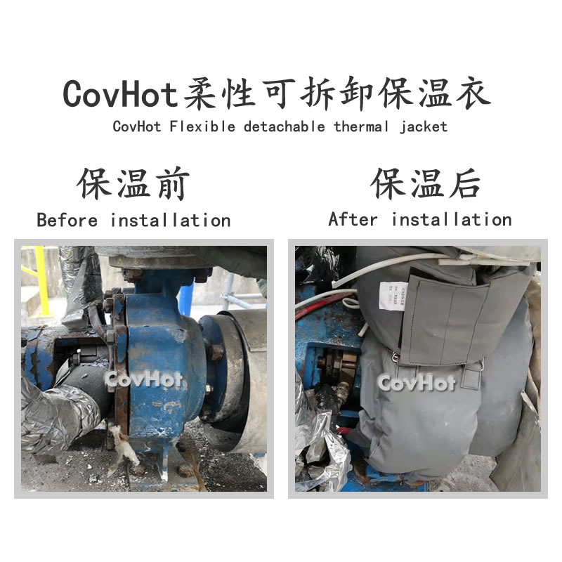 PTFE<a href=http://www.szmovies.cn/e/tags/?tagname=%E4%BF%9D%E6%B8%A9%E5%A5%97 target=_blank class=infotextkey>保溫套</a>,耐酸堿<a href=http://www.szmovies.cn/e/tags/?tagname=%E4%BF%9D%E6%B8%A9%E5%A5%97 target=_blank class=infotextkey>保溫套</a>,化工<a href=http://www.szmovies.cn/e/tags/?tagname=%E8%AE%BE%E5%A4%87%E4%BF%9D%E6%B8%A9 target=_blank class=infotextkey>設備保溫</a>套