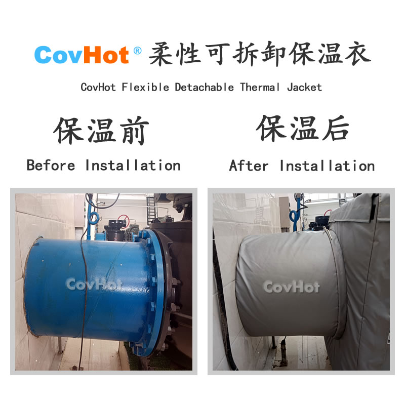 <a href=http://www.szmovies.cn/e/tags/?tagname=%E5%8F%AF%E6%8B%86%E5%8D%B8%E4%BF%9D%E6%B8%A9%E8%A1%A3 target=_blank class=infotextkey><a href=http://www.szmovies.cn/e/tags/?tagname=%E5%8F%AF%E6%8B%86%E5%8D%B8%E4%BF%9D%E6%B8%A9%E8%A1%A3 target=_blank class=infotextkey>可拆卸<a href=http://www.szmovies.cn/e/tags/?tagname=%E4%BF%9D%E6%B8%A9%E8%A1%A3 target=_blank class=infotextkey>保溫衣</a></a></a>,泵站保溫,泵房<a href=http://www.szmovies.cn/e/tags/?tagname=%E8%AE%BE%E5%A4%87%E4%BF%9D%E6%B8%A9 target=_blank class=infotextkey>設(shè)備保溫</a>