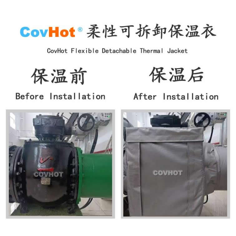 <a href=http://www.szmovies.cn/e/tags/?tagname=%E5%8F%AF%E6%8B%86%E5%8D%B8%E4%BF%9D%E6%B8%A9%E8%A1%A3 target=_blank class=infotextkey><a href=http://www.szmovies.cn/e/tags/?tagname=%E5%8F%AF%E6%8B%86%E5%8D%B8%E4%BF%9D%E6%B8%A9%E8%A1%A3 target=_blank class=infotextkey>可拆卸<a href=http://www.szmovies.cn/e/tags/?tagname=%E4%BF%9D%E6%B8%A9%E8%A1%A3 target=_blank class=infotextkey>保溫衣</a></a></a>,泵站保溫,泵房<a href=http://www.szmovies.cn/e/tags/?tagname=%E8%AE%BE%E5%A4%87%E4%BF%9D%E6%B8%A9 target=_blank class=infotextkey>設(shè)備保溫</a>