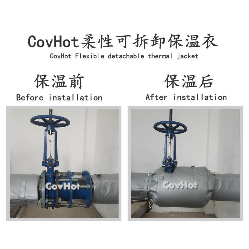 <a href=http://www.szmovies.cn/e/tags/?tagname=%E5%8F%AF%E6%8B%86%E5%8D%B8%E4%BF%9D%E6%B8%A9 target=_blank class=infotextkey>可拆卸保溫</a>,<a href=http://www.szmovies.cn/e/tags/?tagname=%E5%8F%AF%E6%8B%86%E5%8D%B8%E4%BF%9D%E6%B8%A9%E5%A5%97 target=_blank class=infotextkey>可拆卸<a href=http://www.szmovies.cn/e/tags/?tagname=%E4%BF%9D%E6%B8%A9%E5%A5%97 target=_blank class=infotextkey>保溫套</a></a>