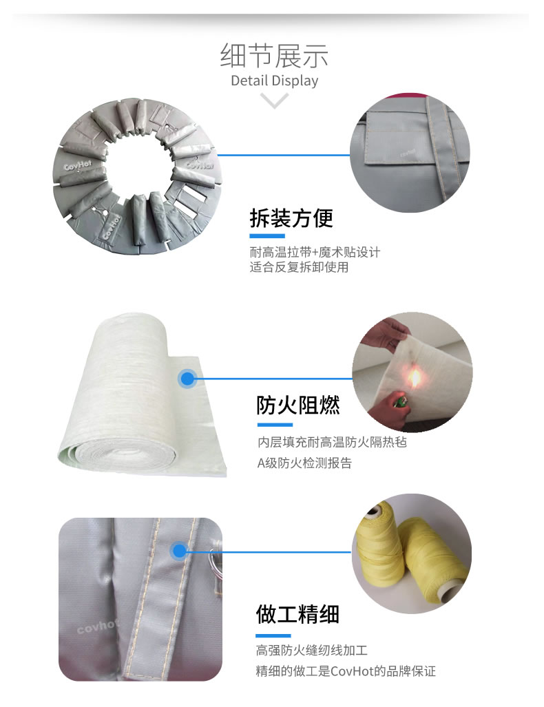 硫化機(jī)隔熱保溫,<a href=http://www.szmovies.cn/e/tags/?tagname=%E7%A1%AB%E5%8C%96%E6%9C%BA%E4%BF%9D%E6%B8%A9 target=_blank class=infotextkey>硫化機(jī)保溫</a>筒