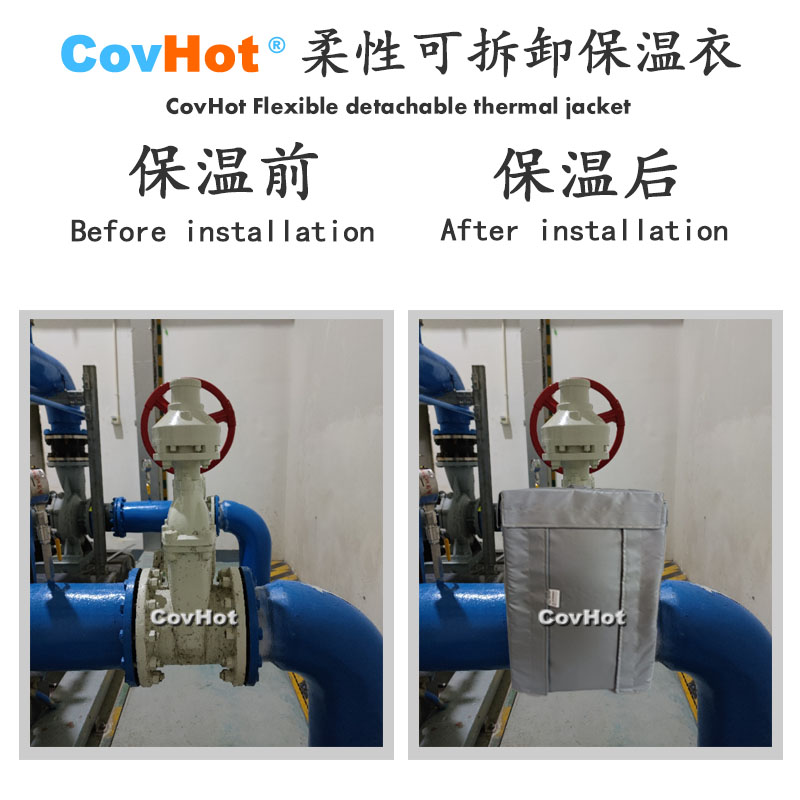 <a href=http://www.szmovies.cn/e/tags/?tagname=%E5%8F%AF%E6%8B%86%E5%8D%B8%E4%BF%9D%E6%B8%A9%E5%A5%97 target=_blank class=infotextkey>可拆卸<a href=http://www.szmovies.cn/e/tags/?tagname=%E4%BF%9D%E6%B8%A9%E5%A5%97 target=_blank class=infotextkey>保溫套</a></a>,<a href=http://www.szmovies.cn/e/tags/?tagname=%E5%B7%A5%E4%B8%9A%E4%BF%9D%E6%B8%A9%E8%A1%A3 target=_blank class=infotextkey>工業(yè)<a href=http://www.szmovies.cn/e/tags/?tagname=%E4%BF%9D%E6%B8%A9%E8%A1%A3 target=_blank class=infotextkey>保溫衣</a></a>