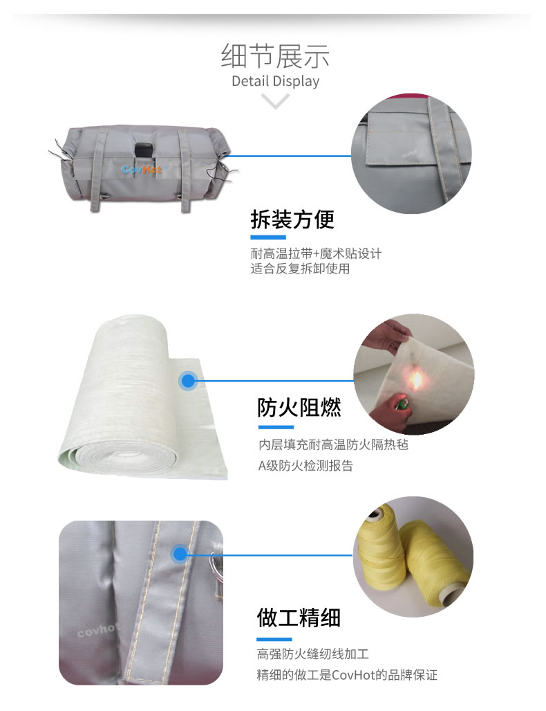 蒸汽<a href=http://www.szmovies.cn/e/tags/?tagname=%E9%98%80%E9%97%A8%E4%BF%9D%E6%B8%A9 target=_blank class=infotextkey>閥門保溫</a>,<a href=http://www.szmovies.cn/e/tags/?tagname=%E9%98%80%E9%97%A8%E4%BF%9D%E6%B8%A9 target=_blank class=infotextkey>閥門保溫</a>材料