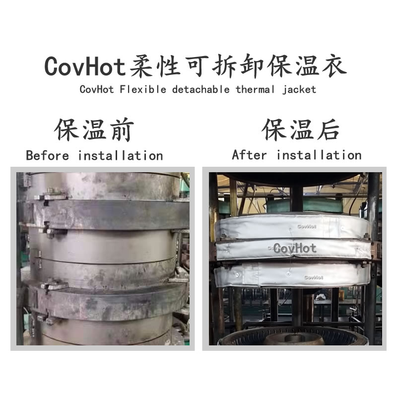<a href=http://www.szmovies.cn/e/tags/?tagname=%E7%A1%AB%E5%8C%96%E6%9C%BA%E4%BF%9D%E6%B8%A9 target=_blank class=infotextkey>硫化機保溫</a>,<a href=http://www.szmovies.cn/e/tags/?tagname=%E7%A1%AB%E5%8C%96%E6%9C%BA%E4%BF%9D%E6%B8%A9 target=_blank class=infotextkey>硫化機保溫</a>衣