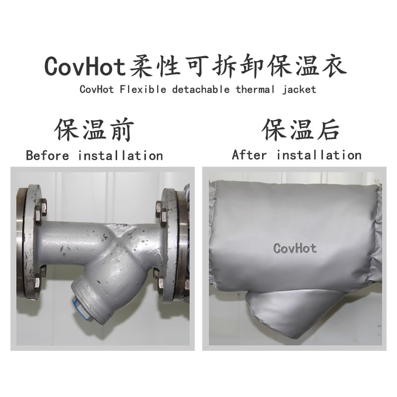 Y形過濾器<a href=http://www.szmovies.cn/e/tags/?tagname=%E4%BF%9D%E6%B8%A9%E5%A5%97 target=_blank class=infotextkey>保溫套</a>,過濾器<a href=http://www.szmovies.cn/e/tags/?tagname=%E4%BF%9D%E6%B8%A9%E5%A5%97 target=_blank class=infotextkey>保溫套</a>