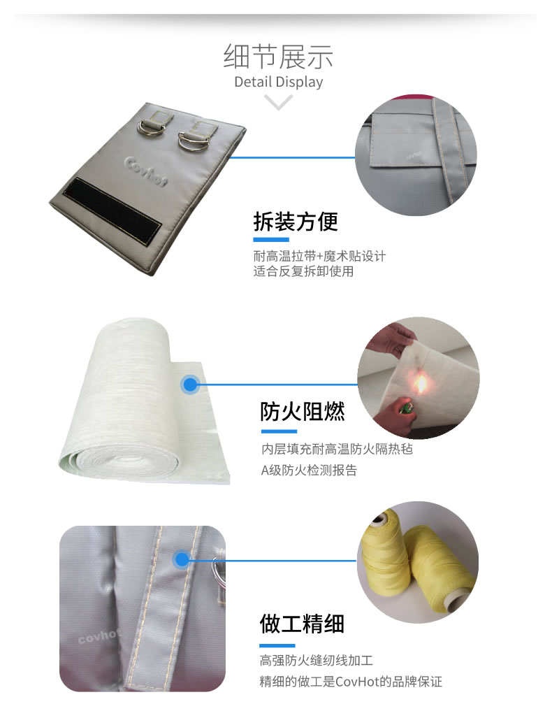 可拆卸式<a href=http://www.szmovies.cn/e/tags/?tagname=%E4%BF%9D%E6%B8%A9%E5%A5%97 target=_blank class=infotextkey>保溫套</a>,<a href=http://www.szmovies.cn/e/tags/?tagname=%E5%8F%AF%E6%8B%86%E5%8D%B8%E4%BF%9D%E6%B8%A9%E5%A5%97 target=_blank class=infotextkey>可拆卸<a href=http://www.szmovies.cn/e/tags/?tagname=%E4%BF%9D%E6%B8%A9%E5%A5%97 target=_blank class=infotextkey>保溫套</a></a>