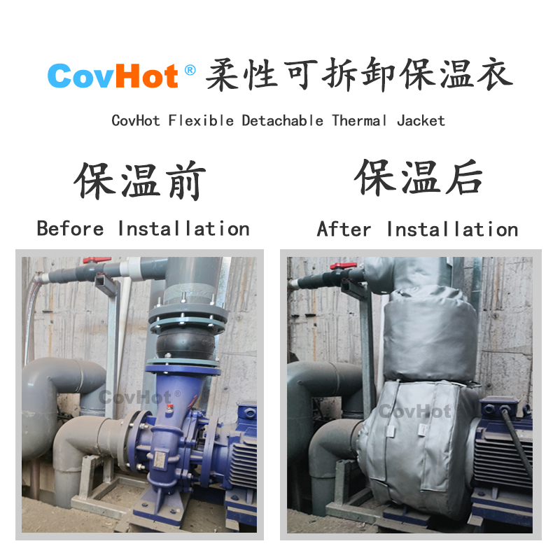 泵體<a href=http://www.szmovies.cn/e/tags/?tagname=%E4%BF%9D%E6%B8%A9%E8%A1%A3 target=_blank class=infotextkey>保溫衣</a>