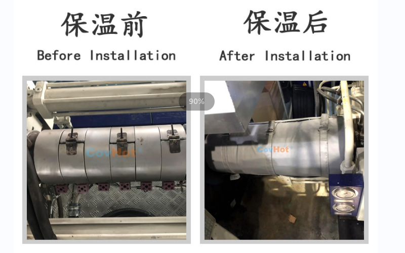 注塑機(jī)<a href=http://www.szmovies.cn/e/tags/?tagname=%E4%BF%9D%E6%B8%A9%E5%A5%97 target=_blank class=infotextkey>保溫套</a>