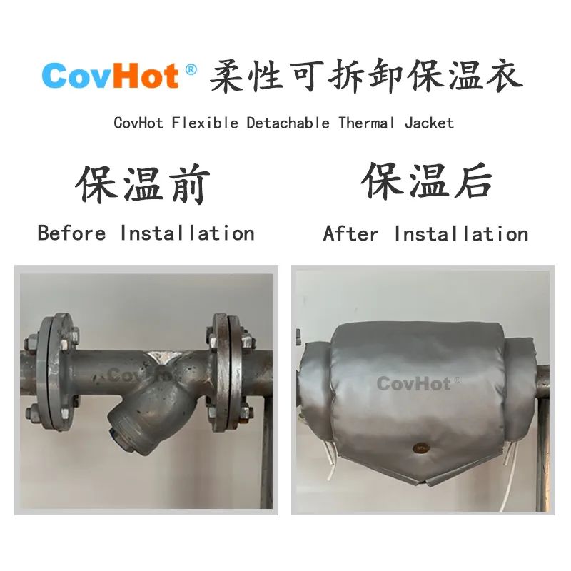 <a href=http://www.szmovies.cn/e/tags/?tagname=%E5%8F%AF%E6%8B%86%E5%8D%B8%E4%BF%9D%E6%B8%A9%E5%A5%97 target=_blank class=infotextkey>可拆卸<a href=http://www.szmovies.cn/e/tags/?tagname=%E4%BF%9D%E6%B8%A9%E5%A5%97 target=_blank class=infotextkey>保溫套</a></a>