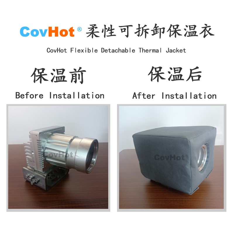 電伴熱<a href=http://www.szmovies.cn/e/tags/?tagname=%E4%BF%9D%E6%B8%A9%E5%A5%97 target=_blank class=infotextkey>保溫套</a>,防凍<a href=http://www.szmovies.cn/e/tags/?tagname=%E4%BF%9D%E6%B8%A9%E5%A5%97 target=_blank class=infotextkey>保溫套</a>
