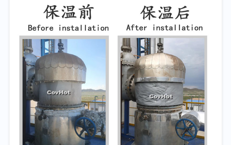 <a href=http://http://www.szmovies.cn/e/tags/?tagname=%E7%BD%90%E4%BD%93%E4%BF%9D%E6%B8%A9 target=_blank class=infotextkey>罐體保溫</a>衣,<a href=http://http://www.szmovies.cn/e/tags/?tagname=%E7%BD%90%E4%BD%93%E4%BF%9D%E6%B8%A9 target=_blank class=infotextkey>罐體保溫</a>隔熱