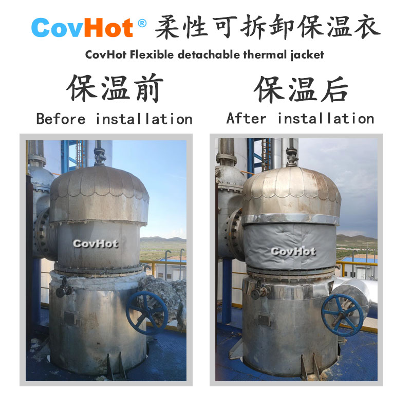 <a href=http://www.szmovies.cn/e/tags/?tagname=%E5%8F%AF%E6%8B%86%E5%8D%B8%E4%BF%9D%E6%B8%A9%E5%A5%97 target=_blank class=infotextkey>可拆卸<a href=http://www.szmovies.cn/e/tags/?tagname=%E4%BF%9D%E6%B8%A9%E5%A5%97 target=_blank class=infotextkey>保溫套</a></a>,<a href=http://www.szmovies.cn/e/tags/?tagname=%E4%BF%9D%E6%B8%A9%E5%A5%97 target=_blank class=infotextkey>保溫套</a>
