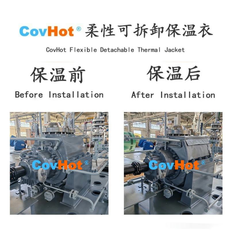 全場景適用！泵體保溫套，為工業(yè)設備保駕護航